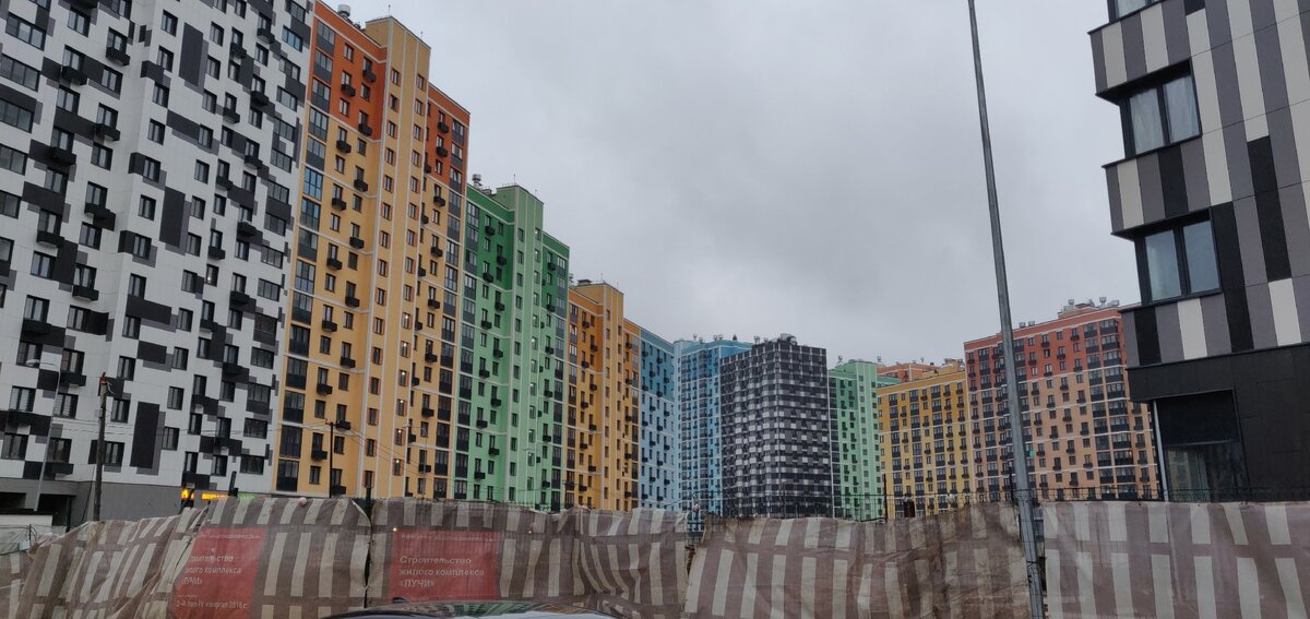 Жилой комплекс Лучи вошел в ТОП10 по продажам в 2019 году