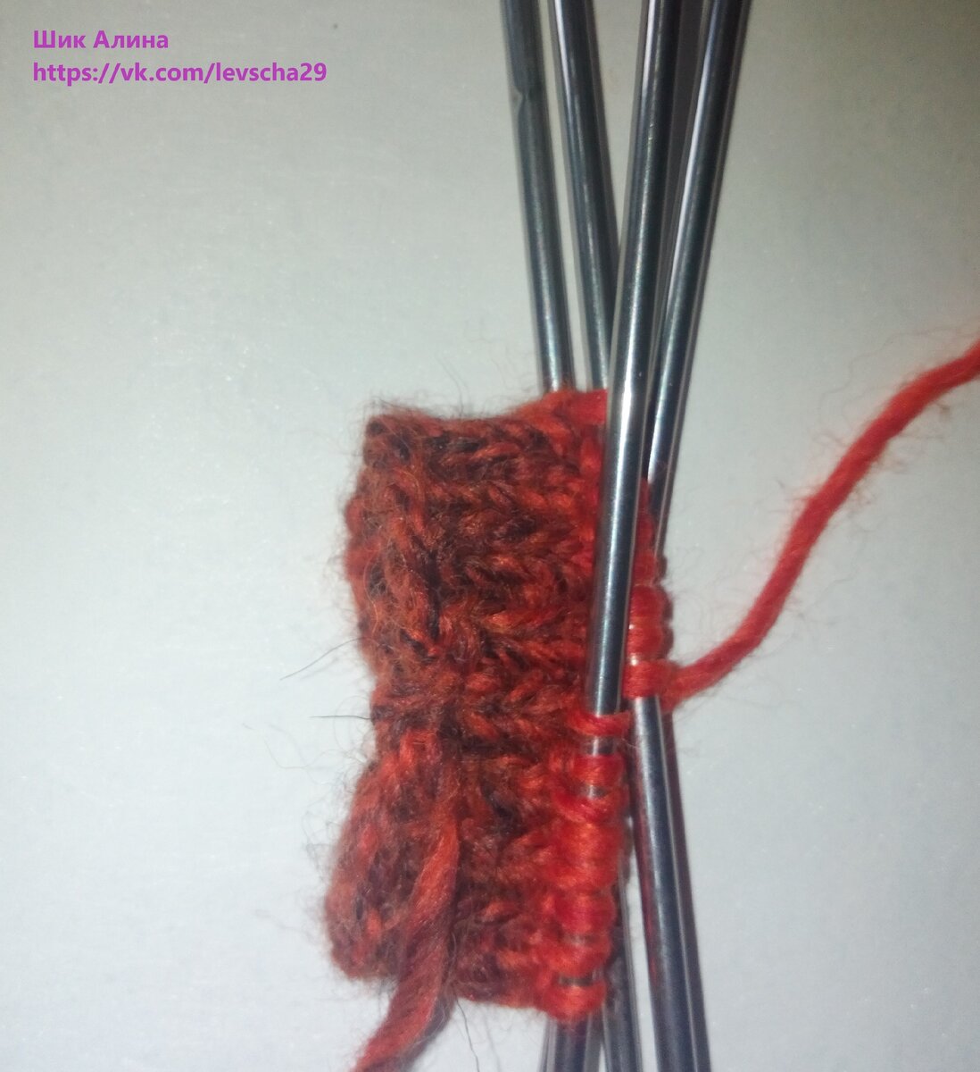 Процесс митенок, резинка.