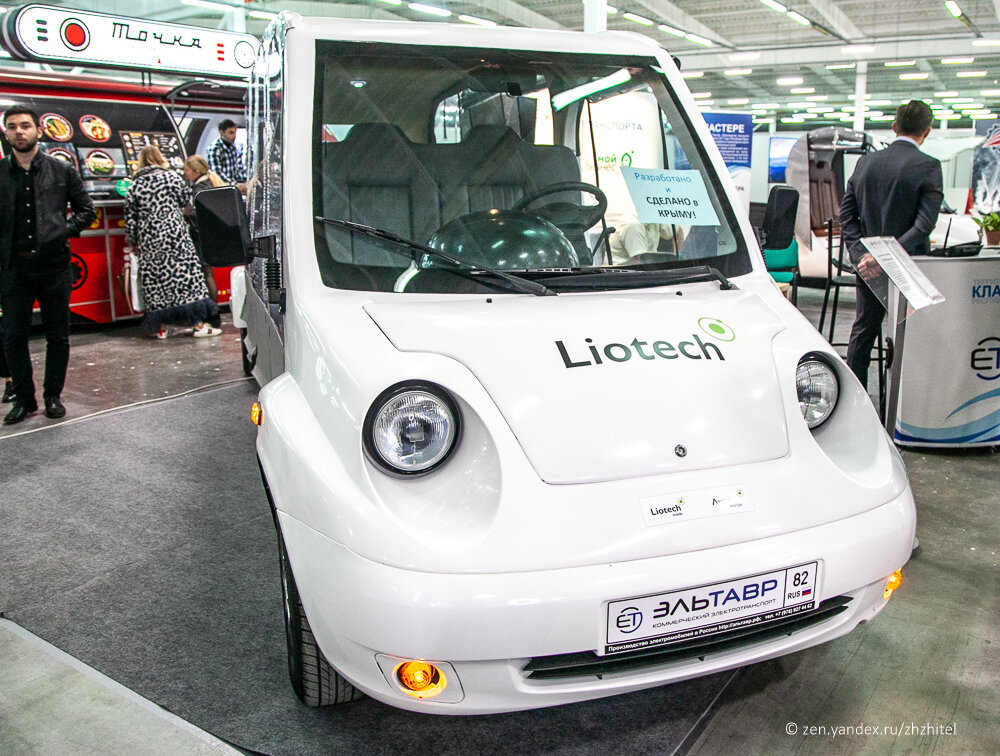 Пассажирский электробус Эльтавр-Дилижанс