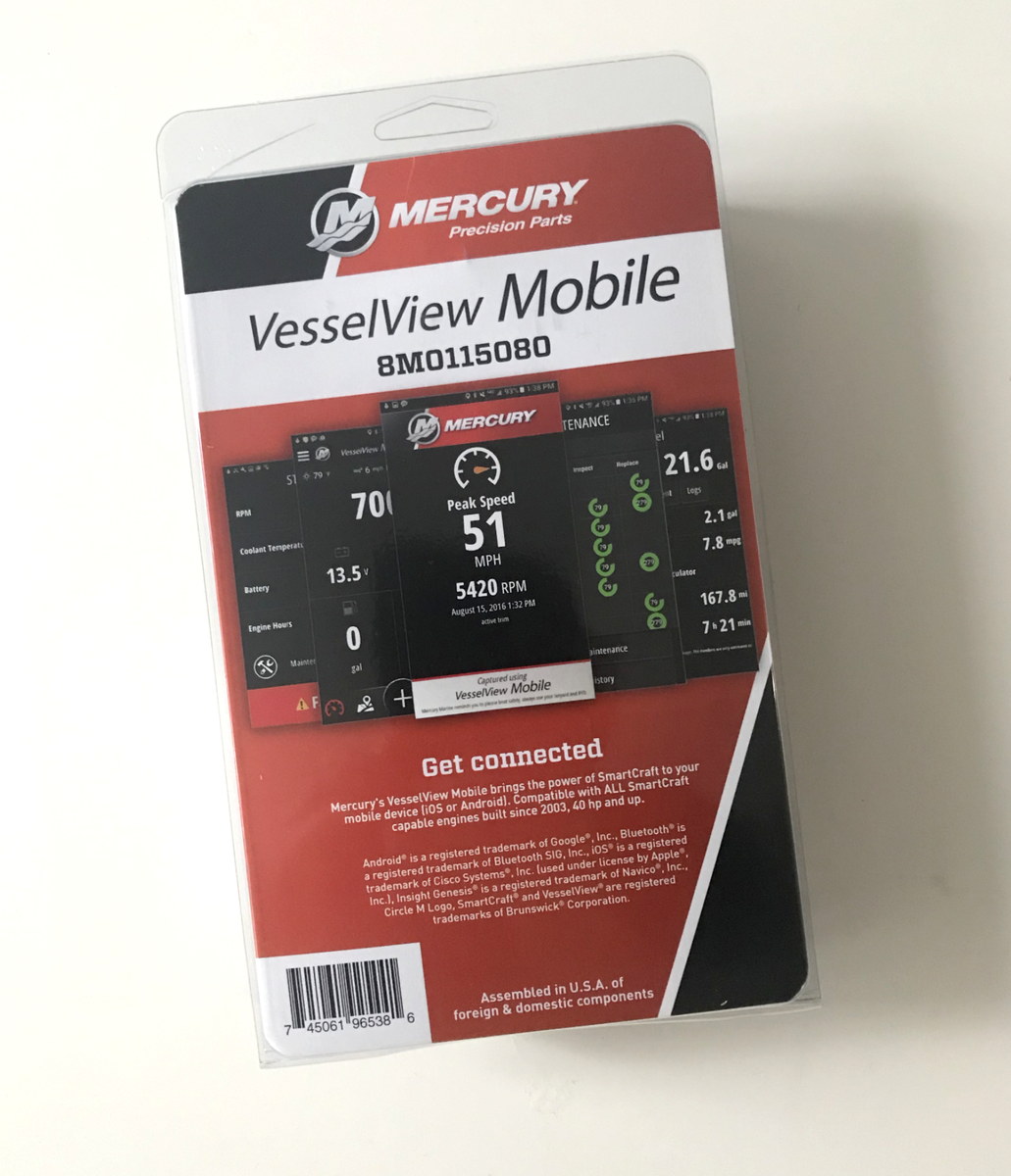 VesselView Mobile комплект