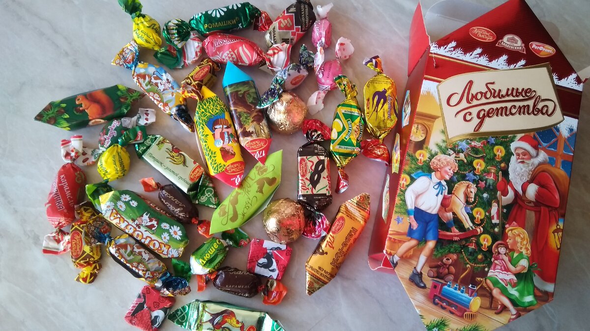 Набор конфет, что внутри