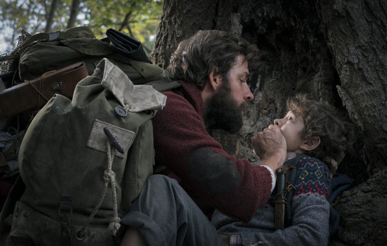 Тихое Место