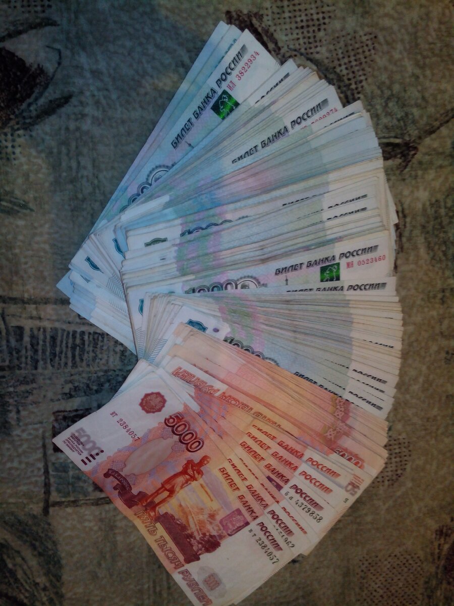 выплата за дтп 