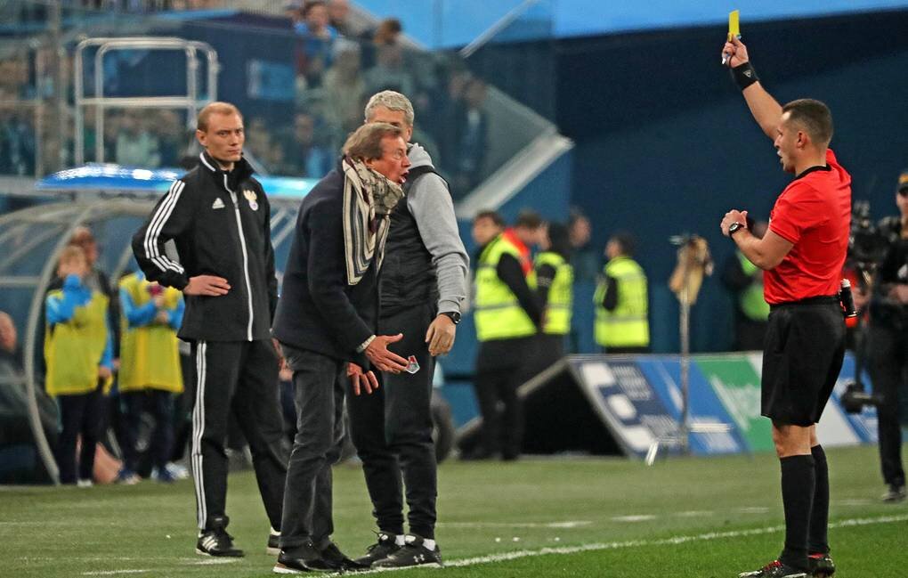 Удаление Семина.