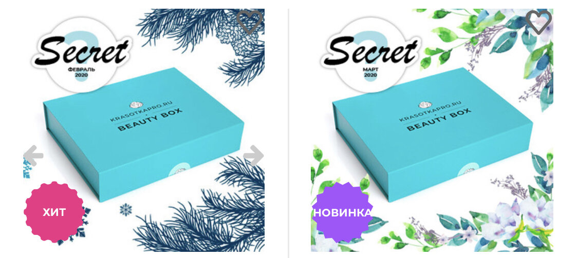 Фото с сайта https://www.krasotkapro.ru