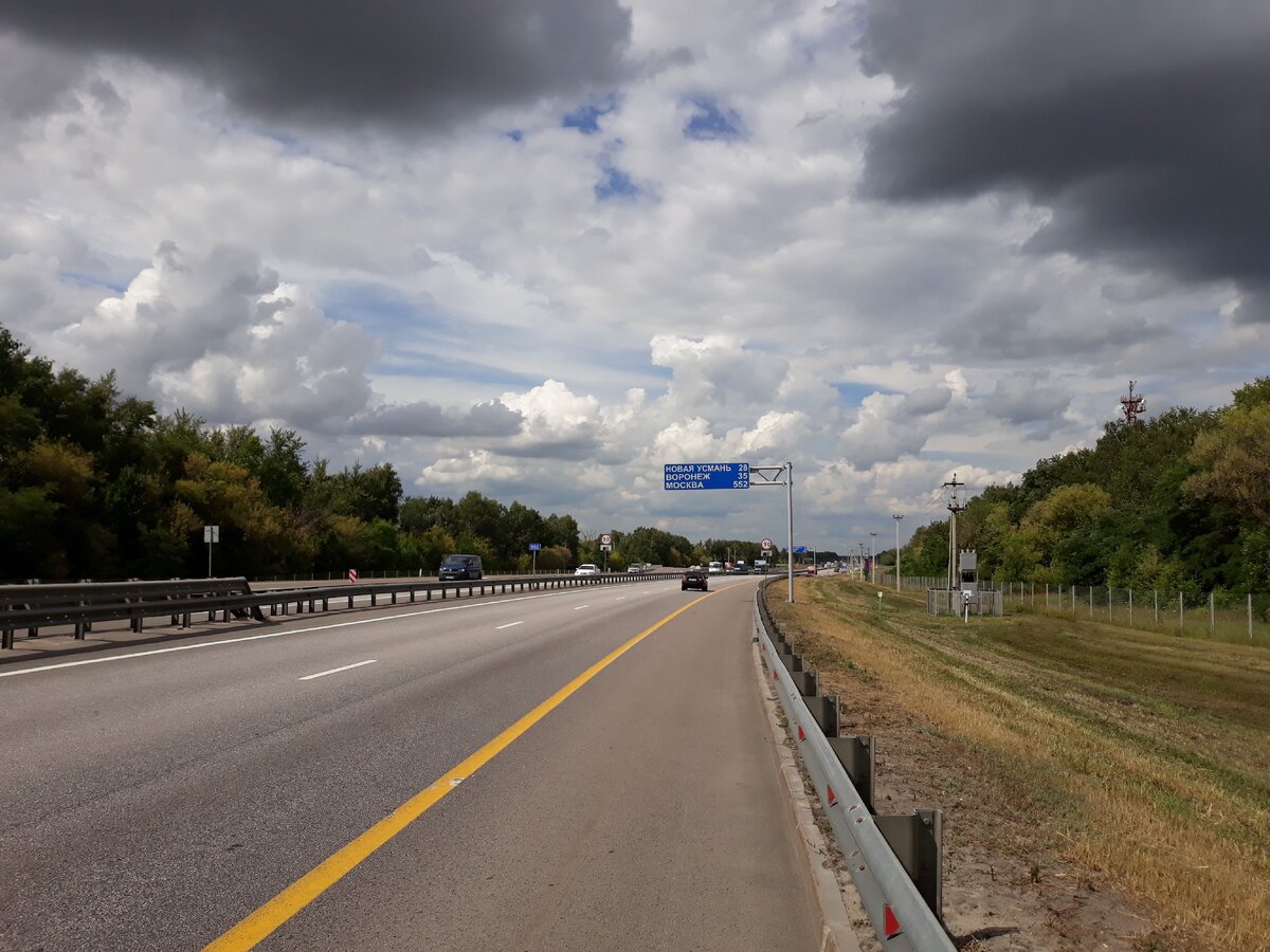 Трасса м4