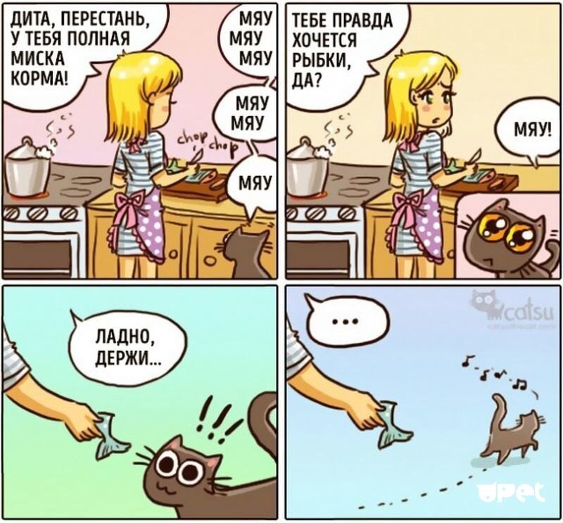 -2-3