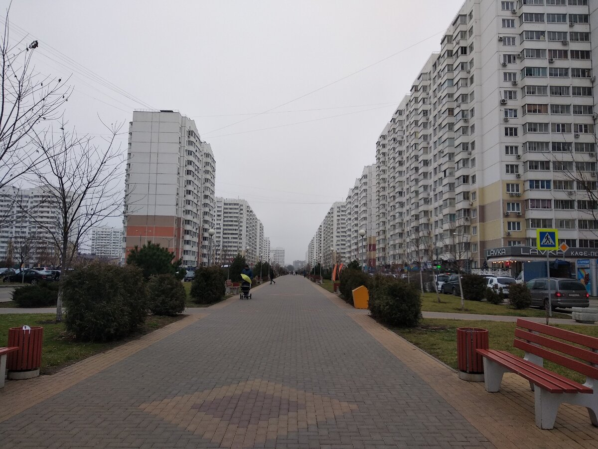 ул. Котлярова