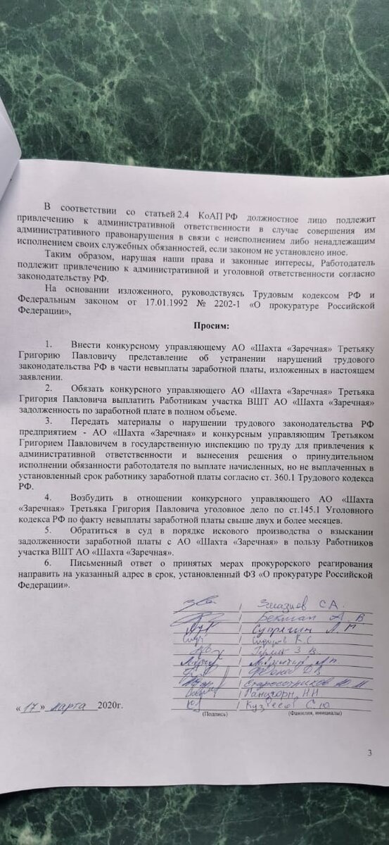 Личные фото