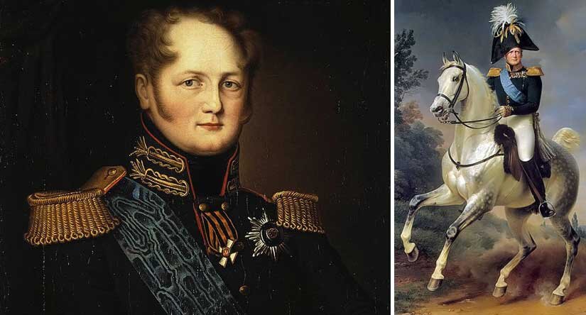 Александр I Павлович