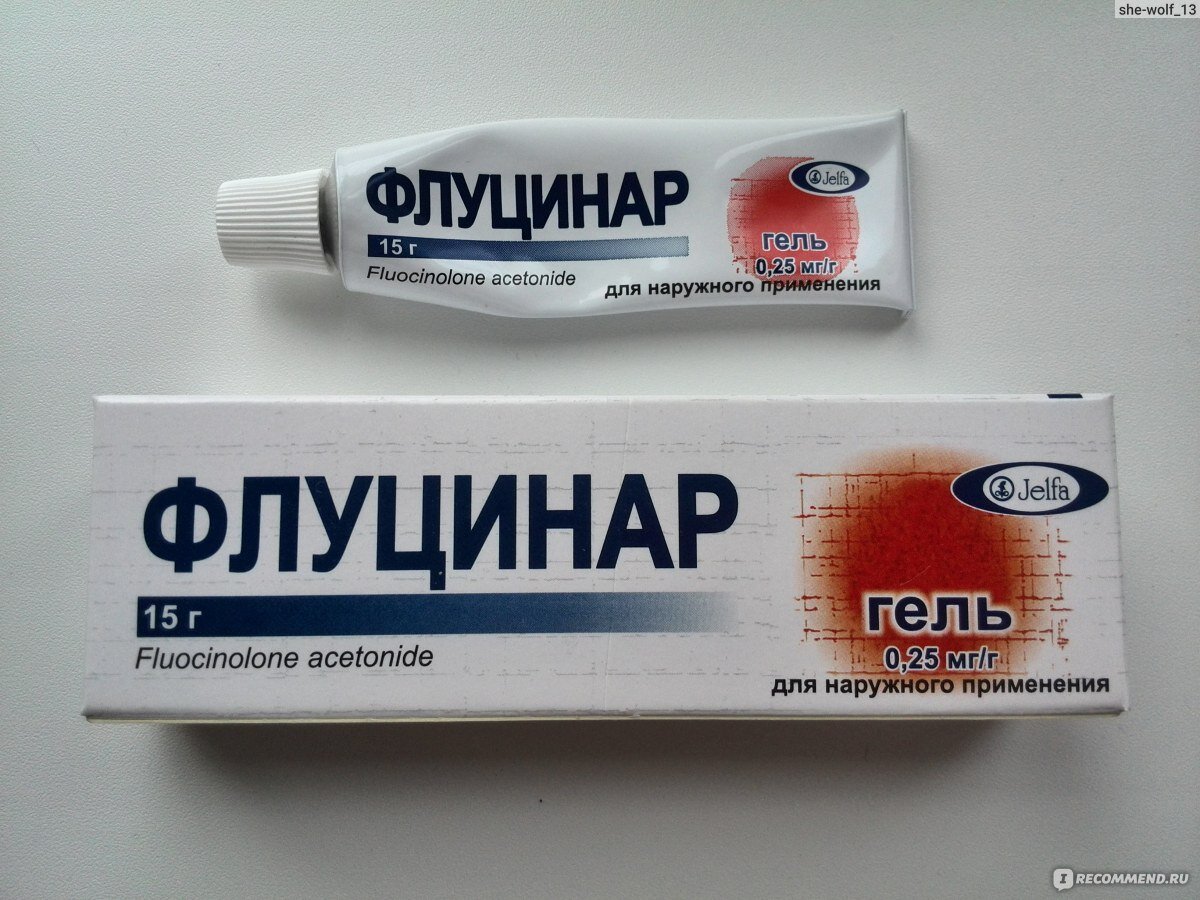 Дорогой аналог