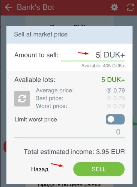 Sell bot