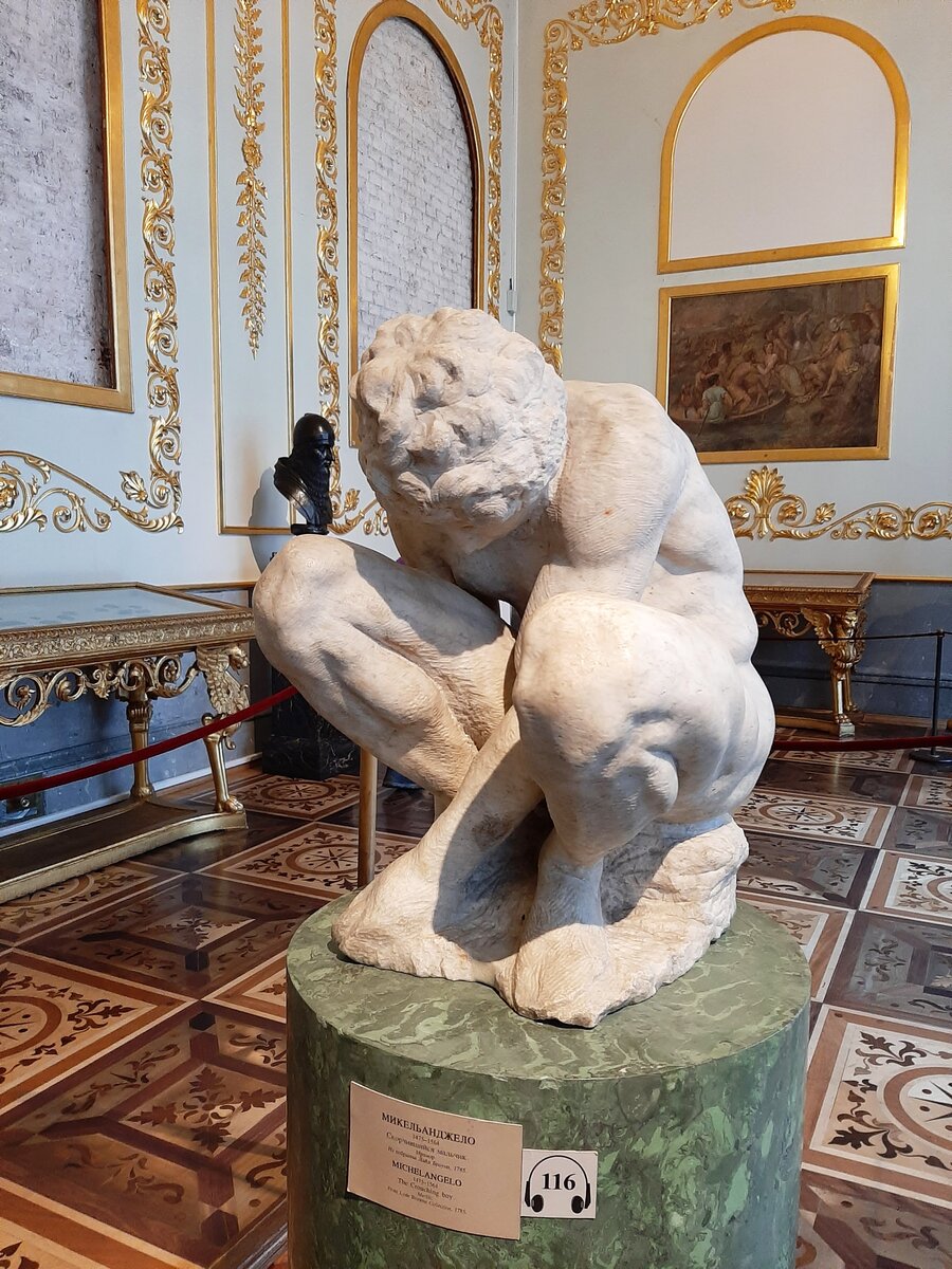 "Скорчившийся мальчик". Мое фото