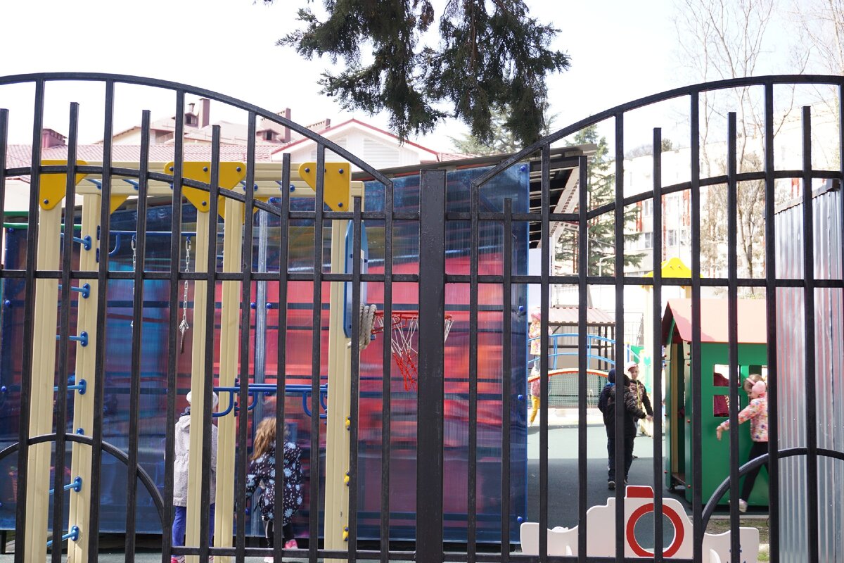 центр Хосты