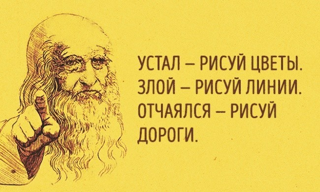 Как называется способ изображения душевной жизни человека в художественном произведении