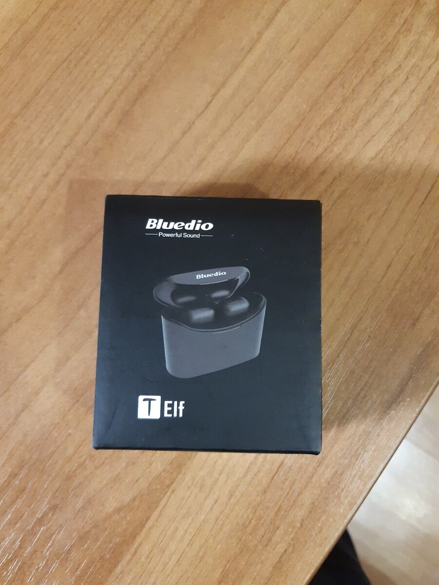 Упаковочная коробка.