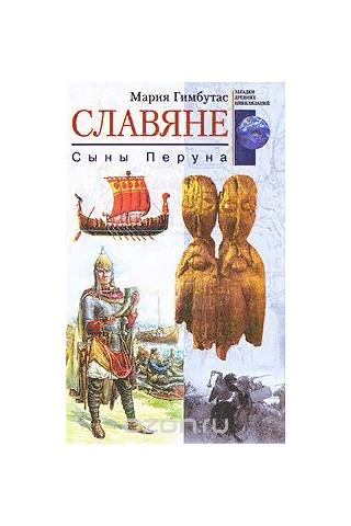 Разработка серийного оформления художника И.А. Озерова