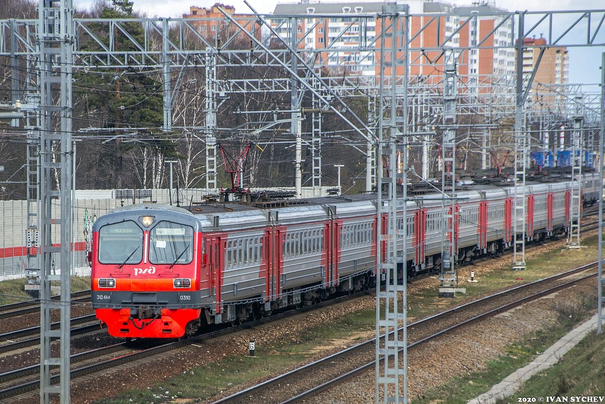 Эд4м 0503. Поезд РЭКС экспресс. Экспресс рекс Монино. РЭКС экспресс надпись.