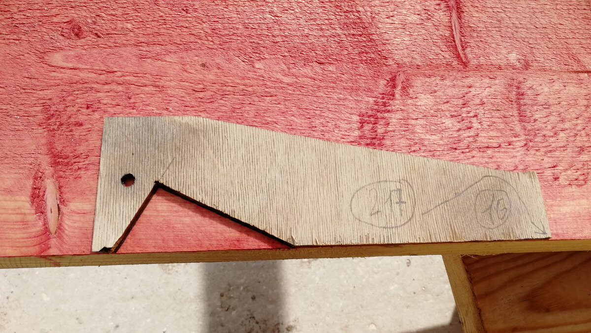 Разметка подрезки под мауэрлат на стропилах