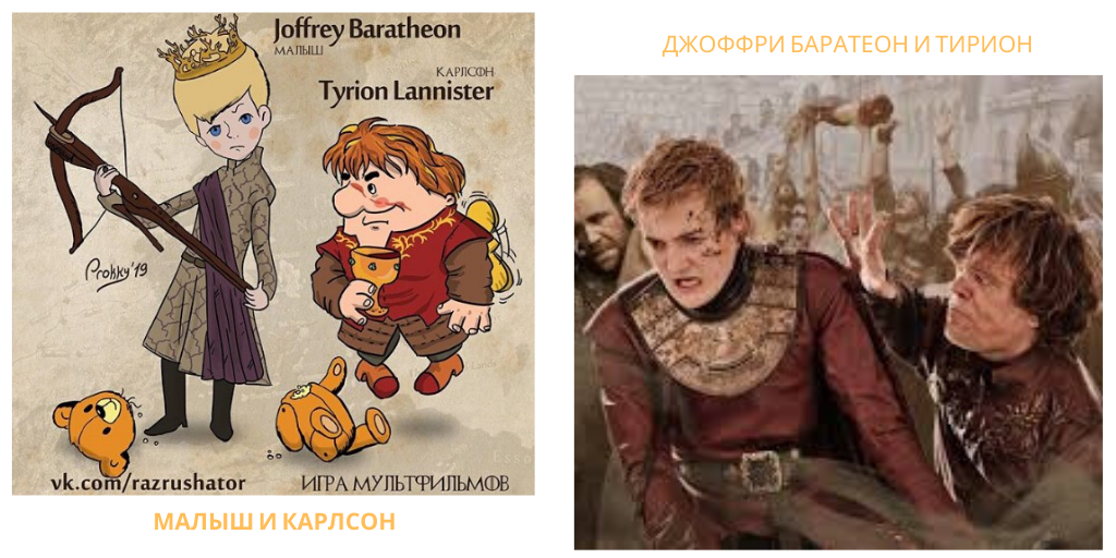                  https://pikabu.ru/story/korol_kotoryiy_ne_slushal_svoego_dyadyu_5375047