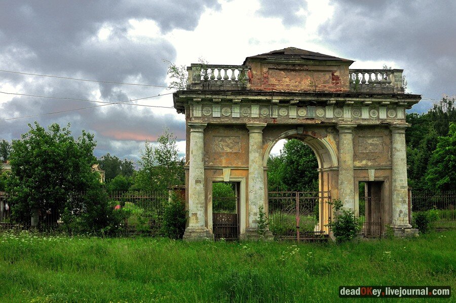 2. Триумфальная арка