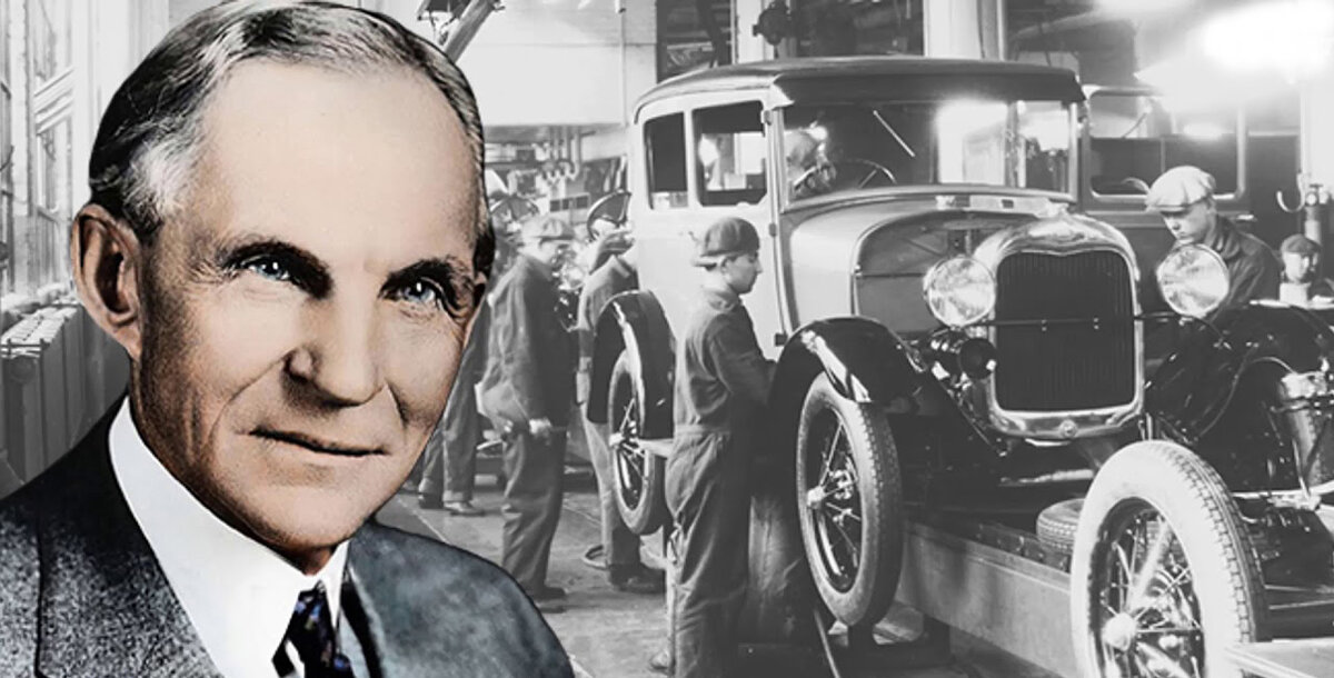 Генри Форд и его знаменитый конвейерный Ford Model T