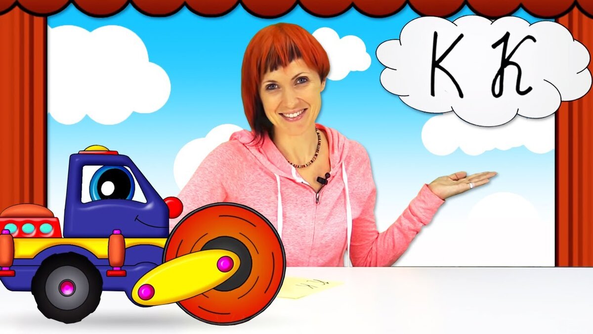 Нам очень нравились серии тети Маши и ее канал Капуки Кануки. Фото яндекс.Картинки