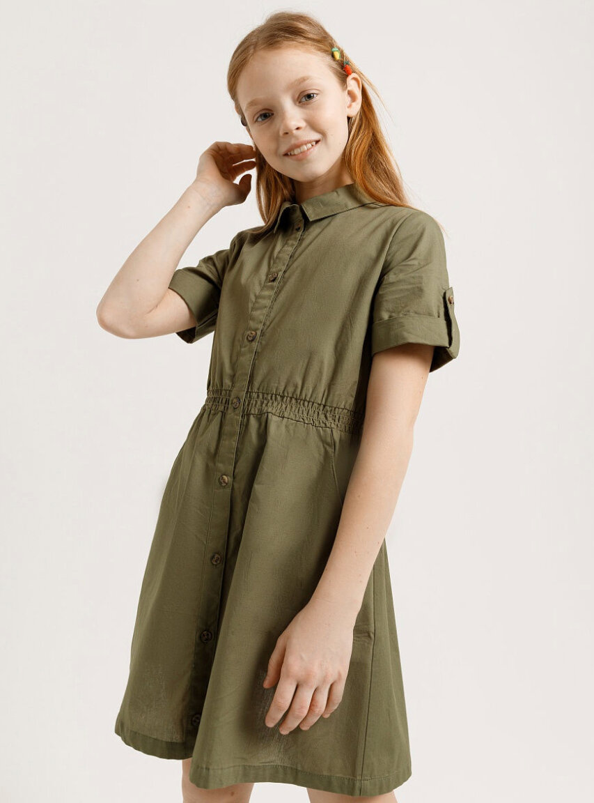 Артикул:11842885