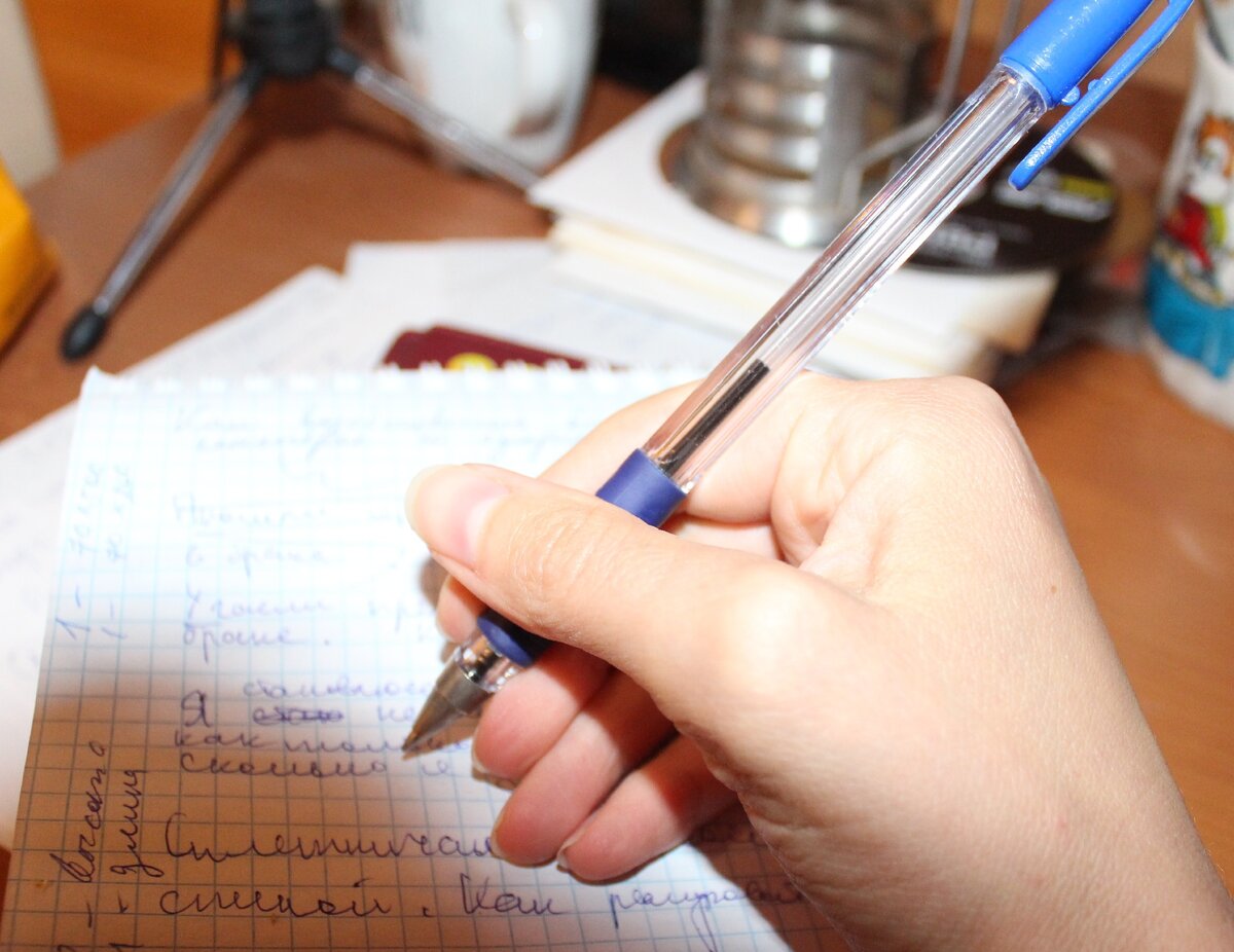 Что произошло со старыми статьями на Яндекс Дзен, в которых я поменяла заголовок и карточку?