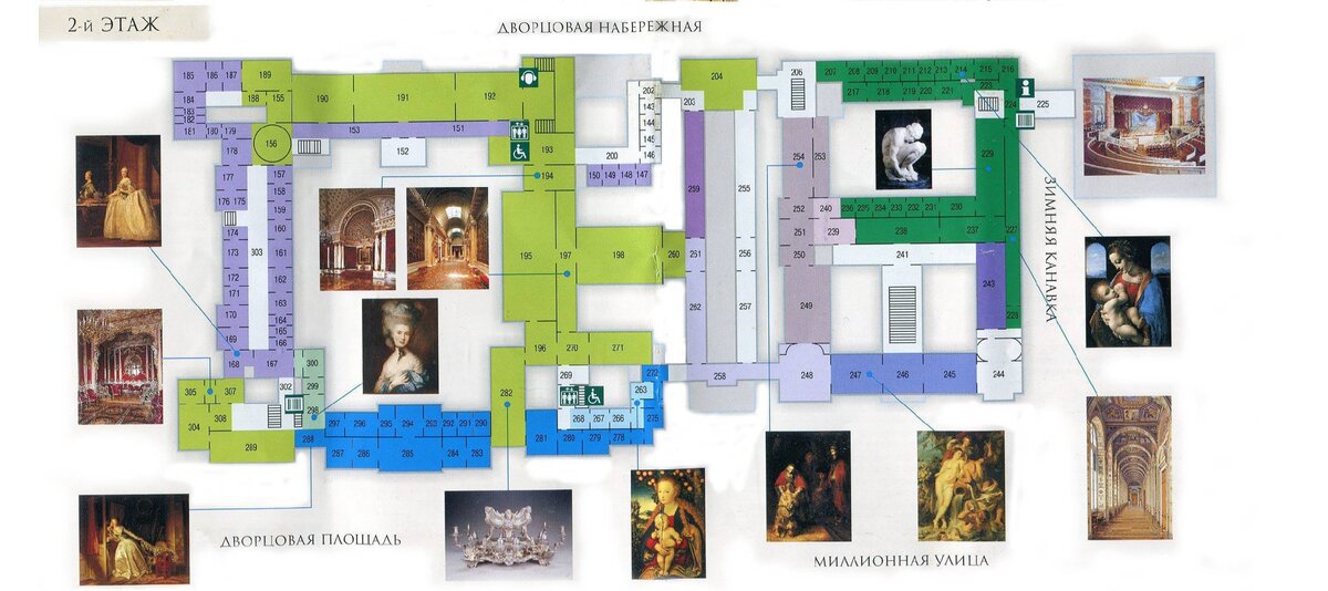 Карта залов эрмитажа в санкт петербурге
