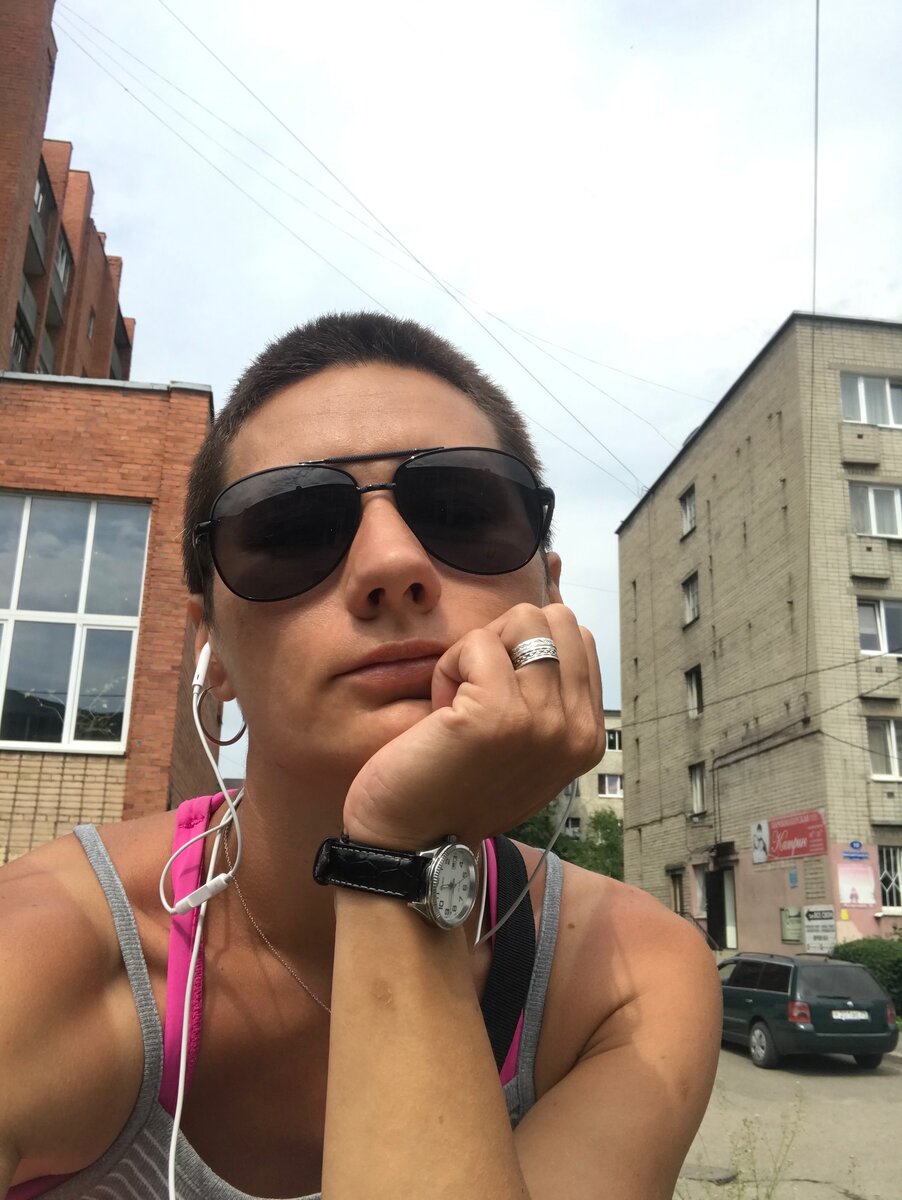 Привет.