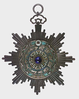 Орден Дракона