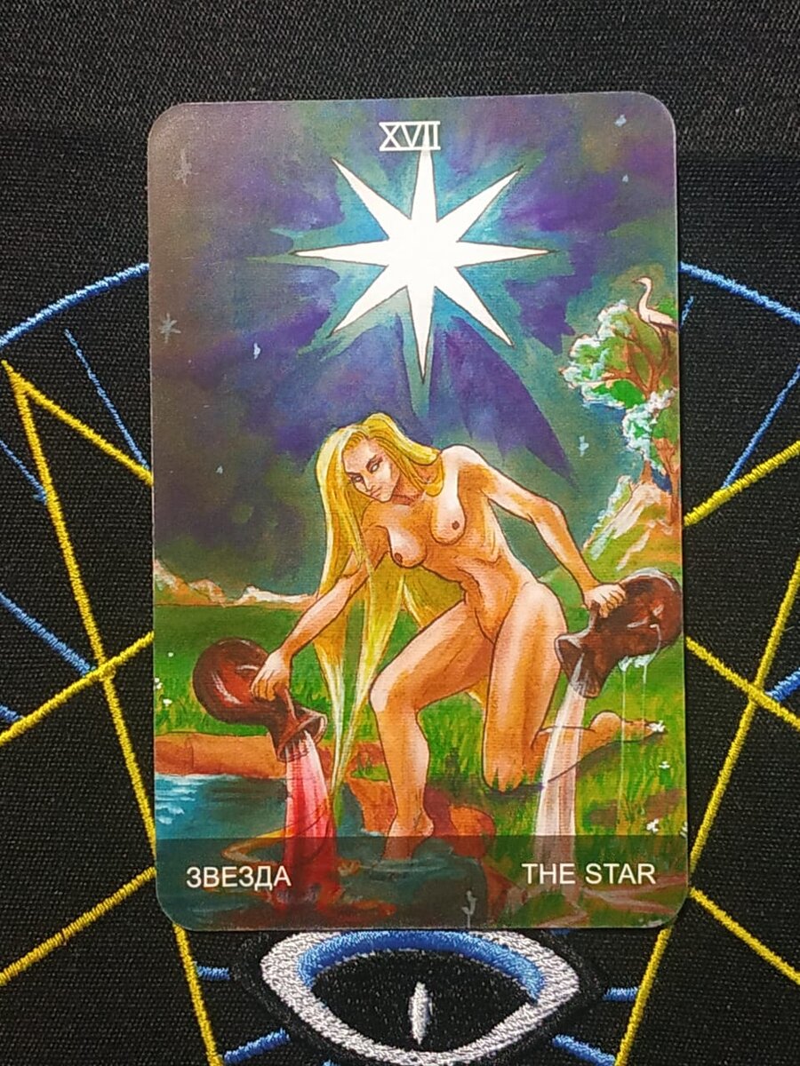 Вариант номер 1.