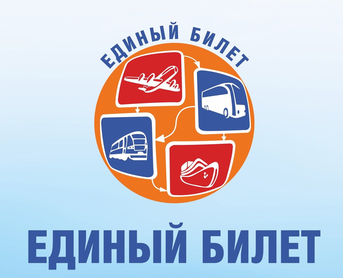 АНО "ЕТД"