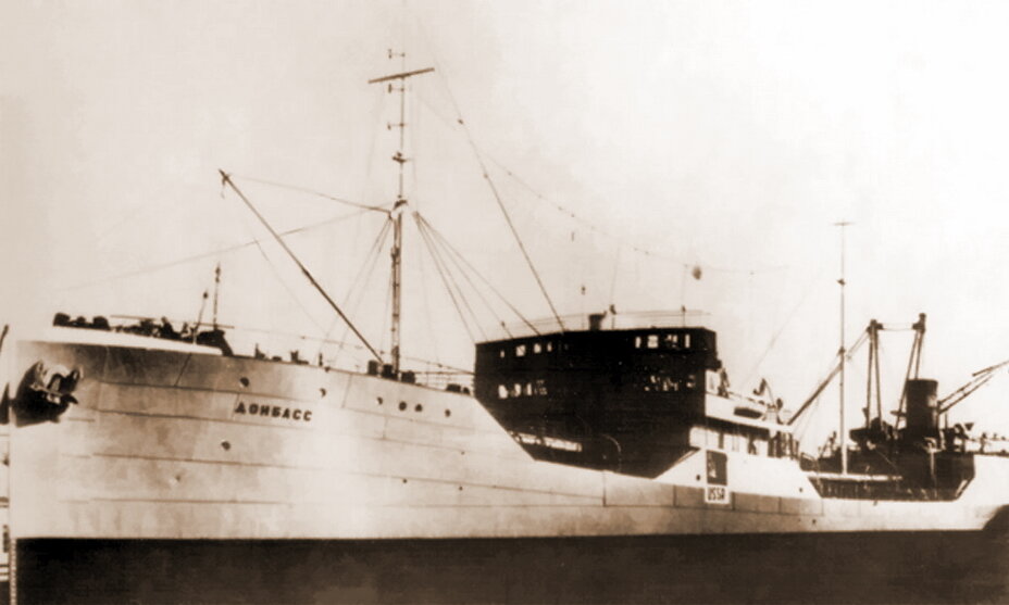 Героический танкер "Донбасс".Предвоенное фото.  Фото из открытых источников.