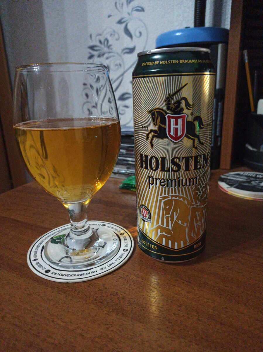Жидкое золото номер 1.