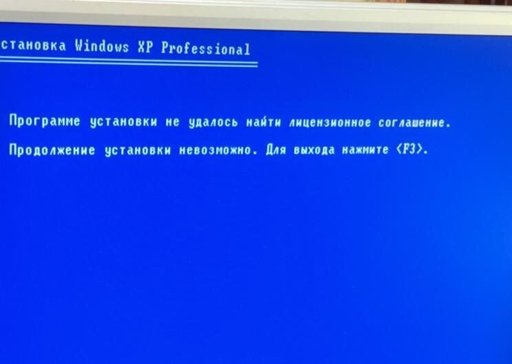 Невозможно установить Windows XP на ПК года. - Сообщество Microsoft