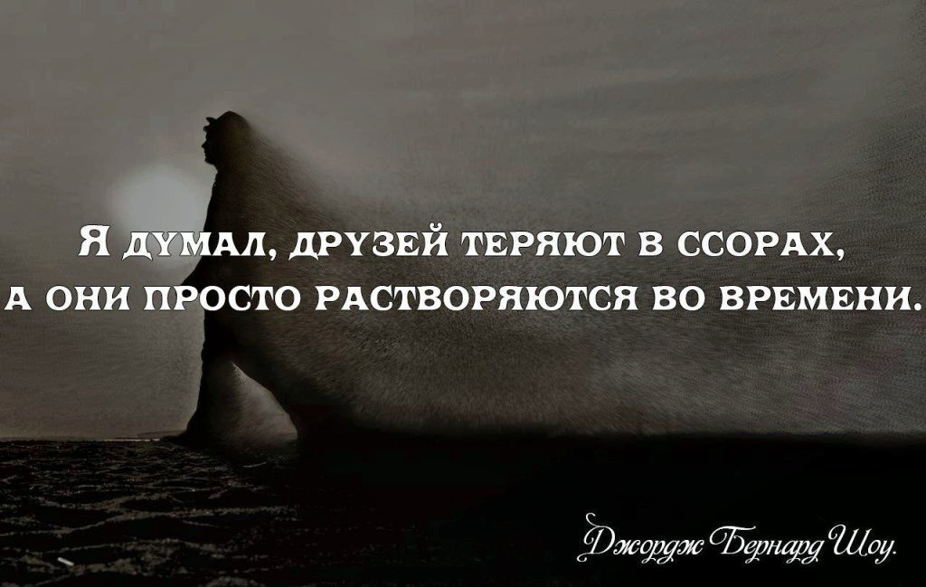 Из открытого источника