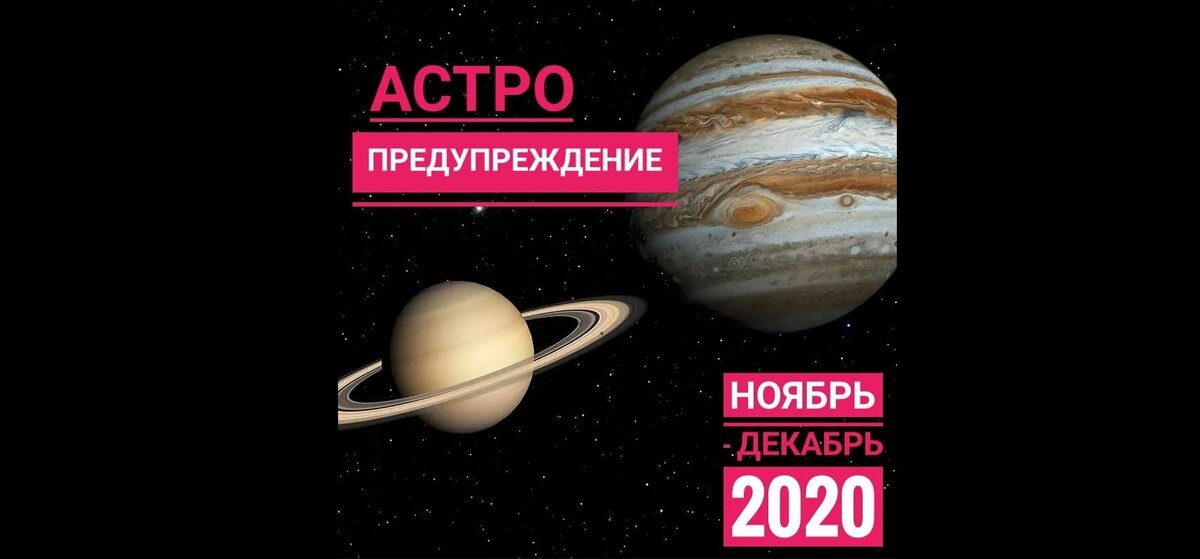 2022. Испытания 2020. Испытания 2020. Чемпионская лига клэш оф кланс. Задания отто клэш оф кланс.