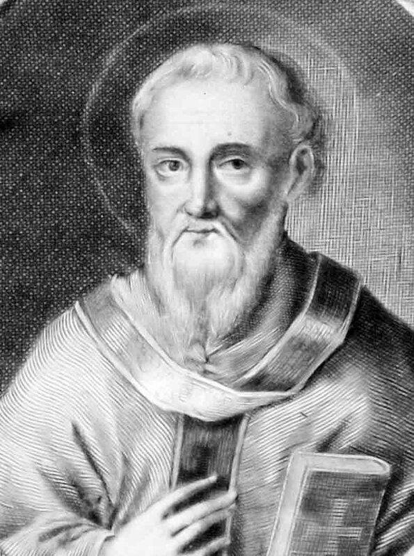 Блаженный Феофилакт, архиепископ Болгарский - писатель, богослов, толкователь Священного Писания. Жил во второй половине XI века — начале XII века.