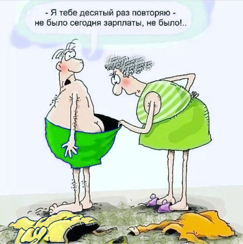 Анекдоты про жену и мужа.