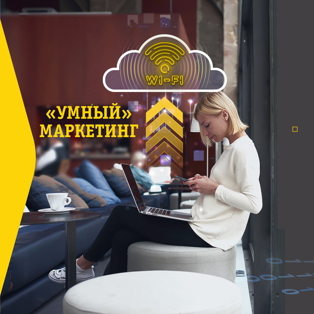 Beeline Business 2020: самые важные материалы о технологиях | Beeline  Business Kazakhstan | Дзен