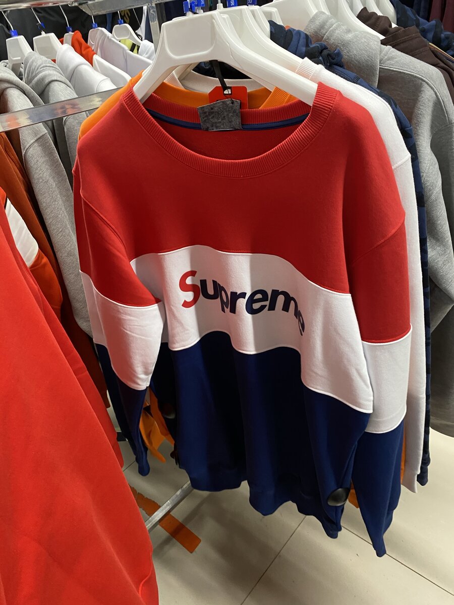 Мужская толстовка Supreme Grip 3499 руб. вместо 11299 руб.