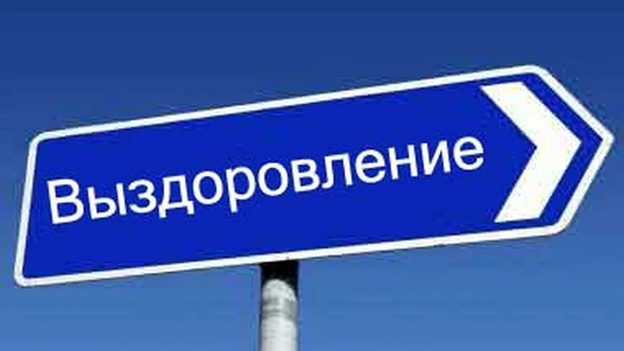 картинки Яндекса