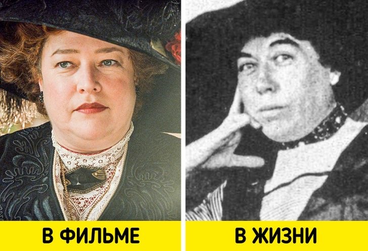 Маргарет Браун