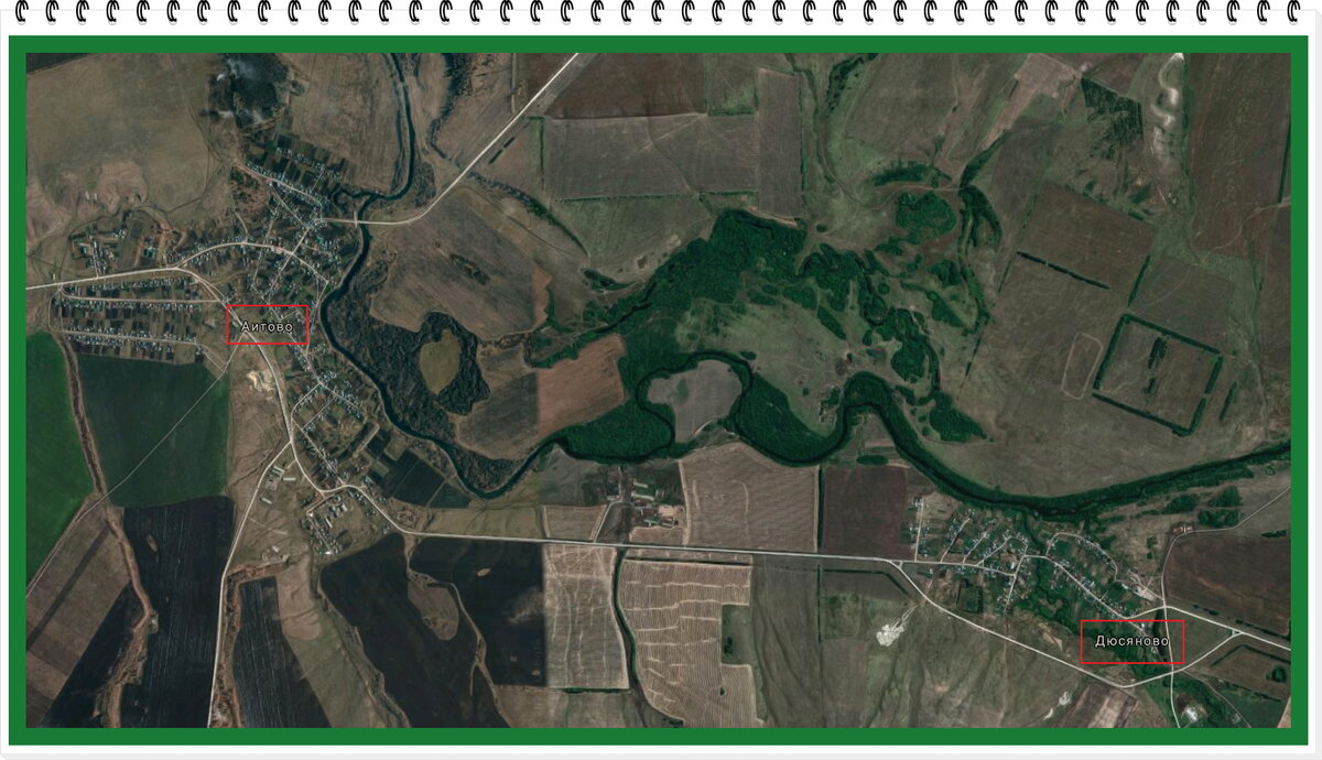 Села Аитово и Дюсяново на карте
