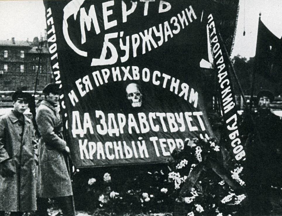 Википедия