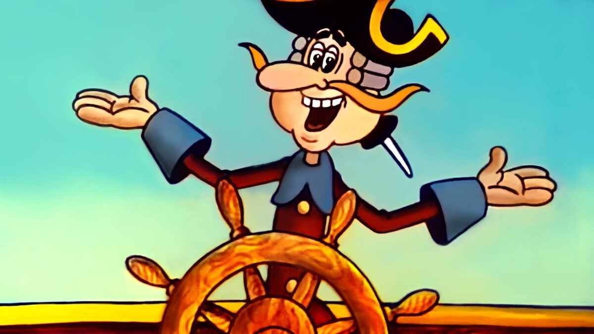 Из м/ф "Приключения Мюнхгаузена. Чудесный остров" (1974)