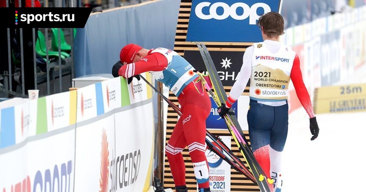 Фото со sports.ru