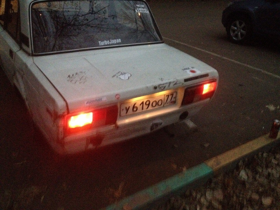 Его "ласточка".